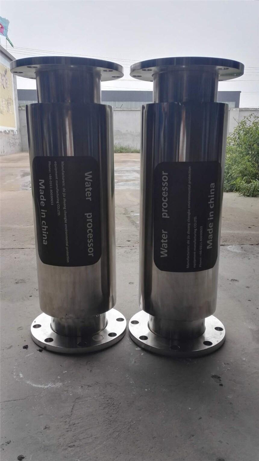 湖北咸寧市水暖空調(diào)地暖永磁除垢器冀誠(chéng)科