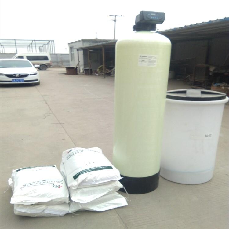 內蒙古蒸汽鍋爐軟化水冀誠科